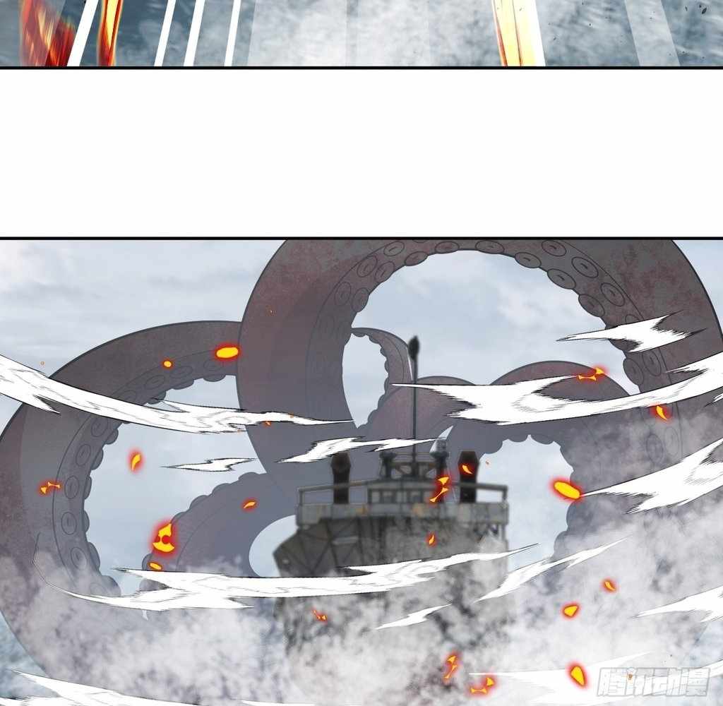 God Slayer 2024 Chapter 30 52